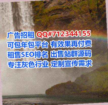 霸州卵妹装饰有限公司